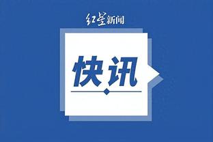 开云app官网下载安卓版本